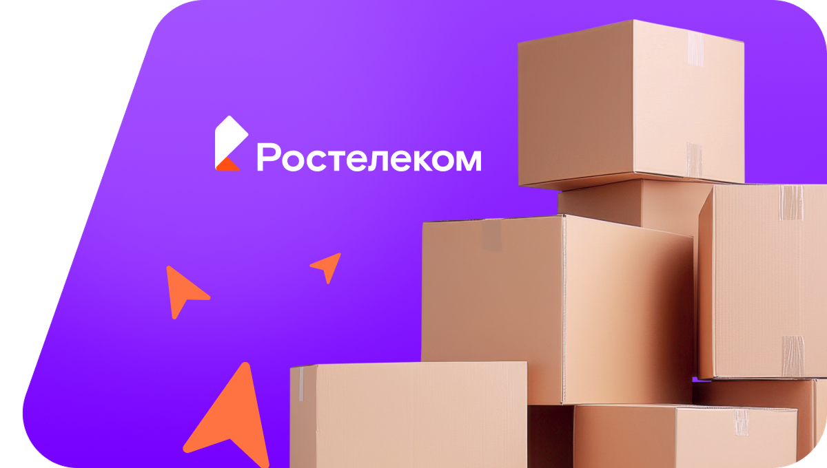 Переезд в новую квартирув&nbsp;деревня Вторая Алексеевка (Московская область)
